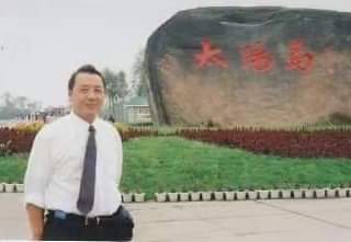 男性会員写真